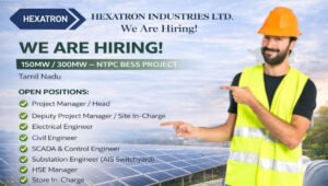 Hexatron Industries Recruitment 2026