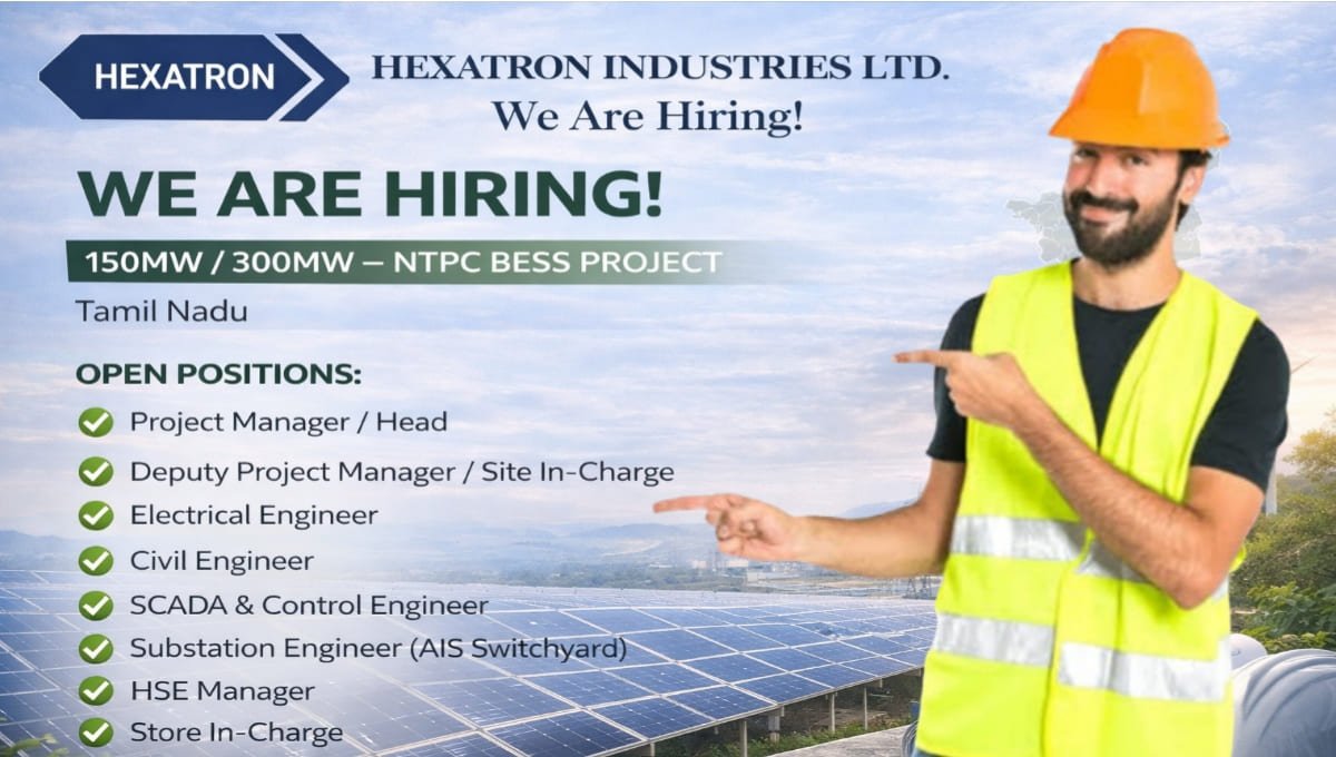 Hexatron Industries Recruitment 2026