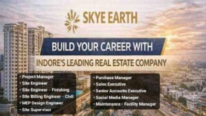 Skye Earth Job Vacancy 2026