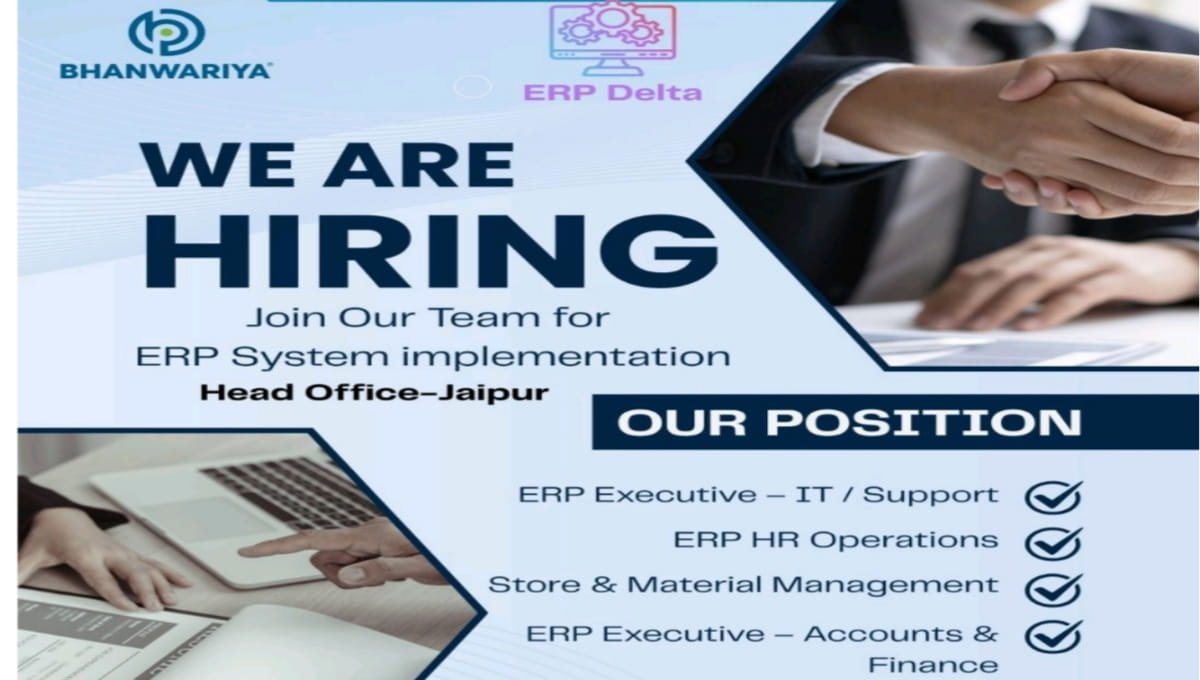 Bhanwariya Infra Hiring 2026