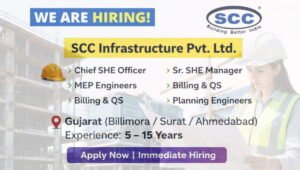 SCC Infrastructure Job Opening 2026