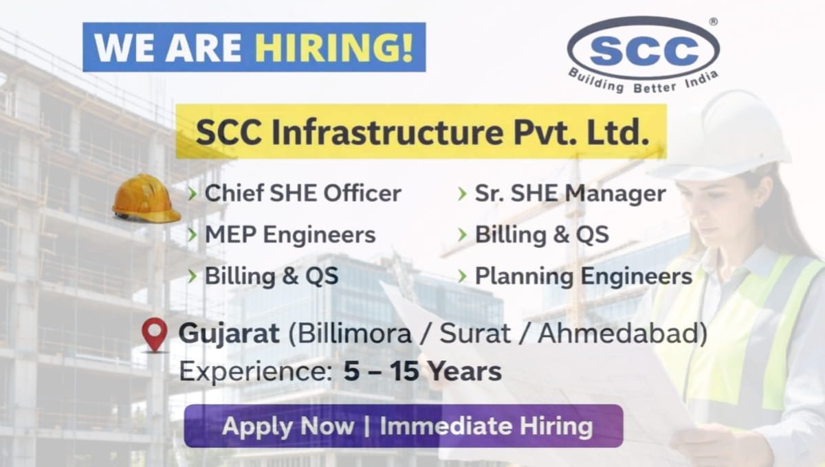 SCC Infrastructure Job Opening 2026