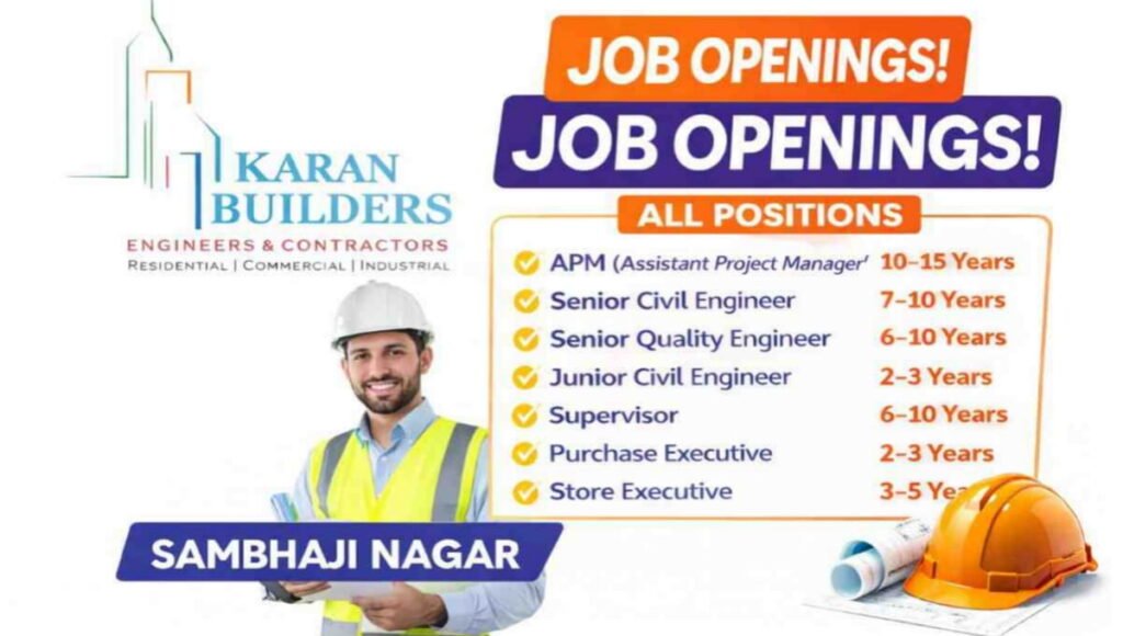 Karan Builders Recruitment 2026