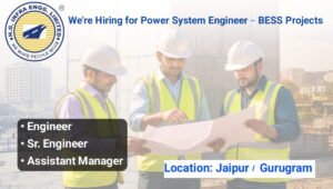 HG Infra Hiring 2026