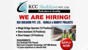 KCC Buildcon Pvt Ltd Hiring 2026