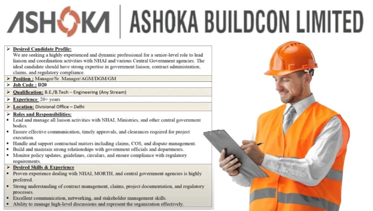 Ashoka Buildcon Recruitment 2026