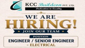 KCC Buildcon Recruitment 2026
