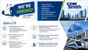 CDM Smith Hiring 2026