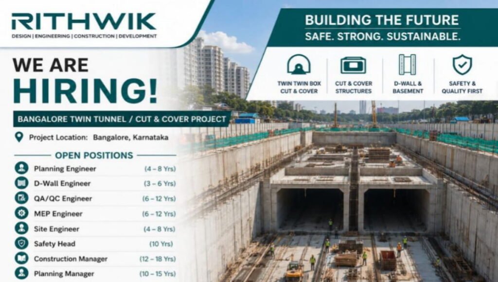 Rithwik Infrastructure Recruitment 2026