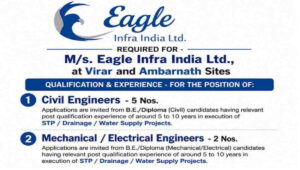 Eagle Infra India Ltd Recruitment 2026