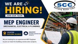 SCC Infrastructure Job Opening