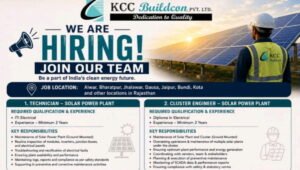 KCC Buildcon Hiring