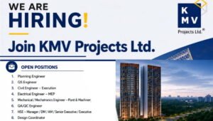 KMV Projects Ltd Recruitment 2026