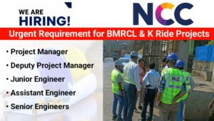 NCC Limited Urgent Requirement