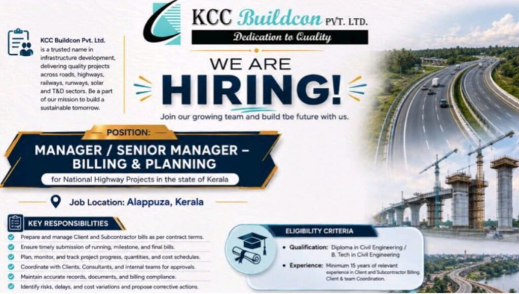KCC Buildcon Pvt Ltd Careers 2026