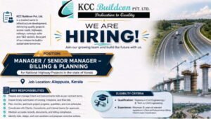 KCC Buildcon Pvt Ltd Careers 2026