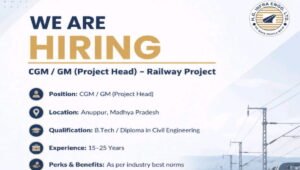 H.G. Infra Engineering Hiring