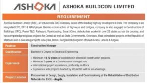 Ashoka Buildcon Limited Recruitment 2026