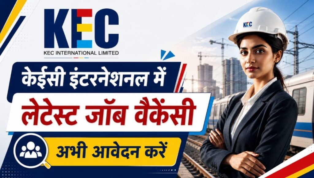 KEC International Hiring 2026