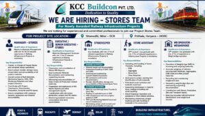 KCC Buildcon Jobs 2026