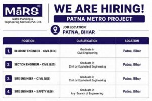 MaRS Planning & Engineering Career Opportunities