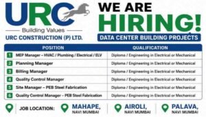 URC Construction Job Vacancy
