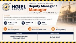 H.G Infra Jobs 2026