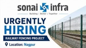 Sonai Infrastructure Recruitment