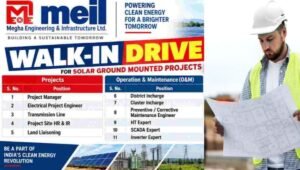 MEIL Walk-In Drive