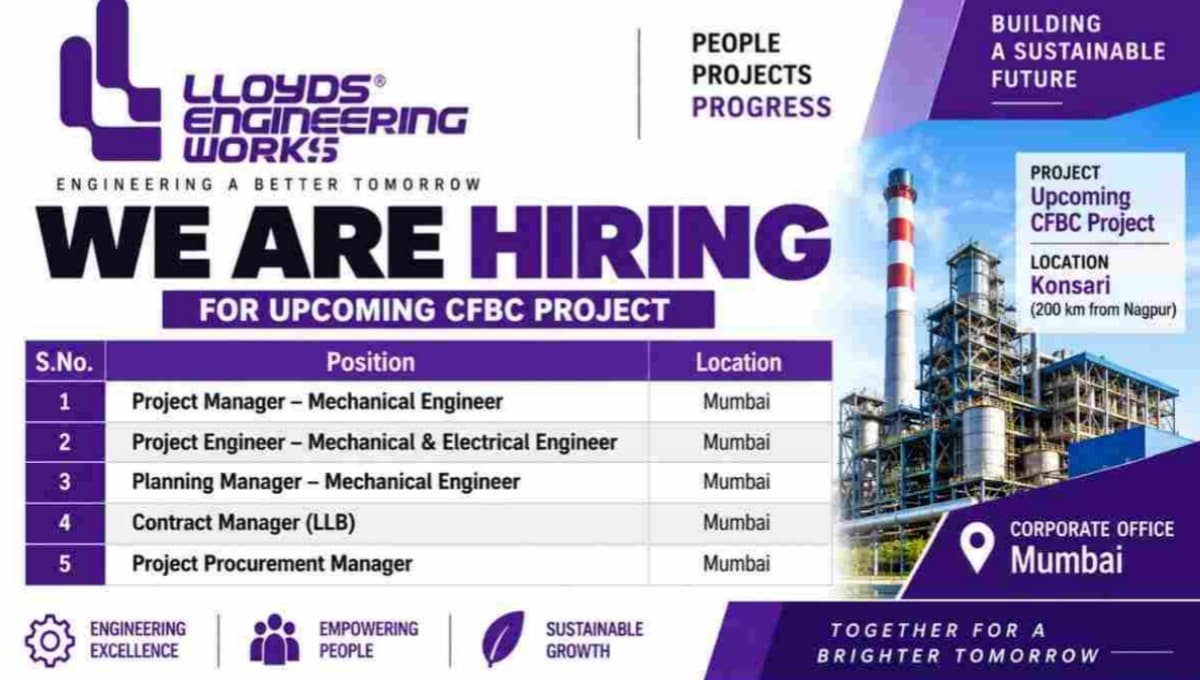 Lloyds Engineering Works Ltd Vacancy