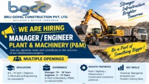 Brij Gopal Construction Recruitment