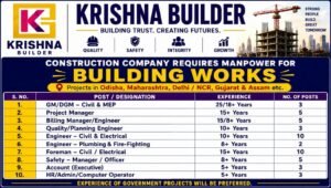 Krishna Builder Hiring Now