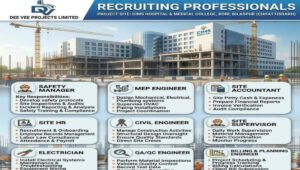 Dee Vee Projects Jobs 2026