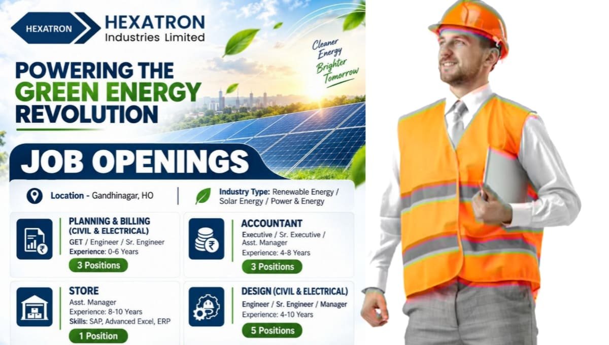 Hexatron Industries Recruitment 2026
