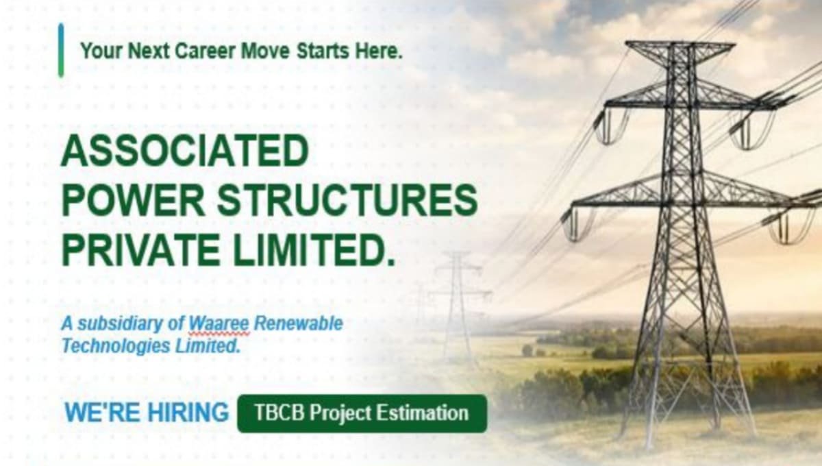 Associated Power Structures Job Vacancy