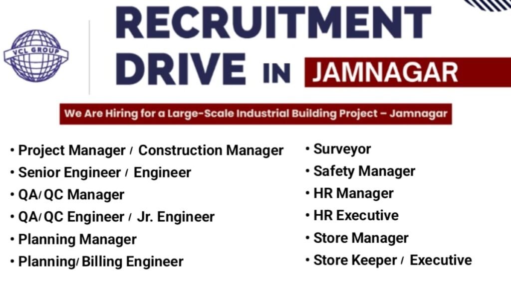 VCL Group Recruitment Drive In Jamnagar