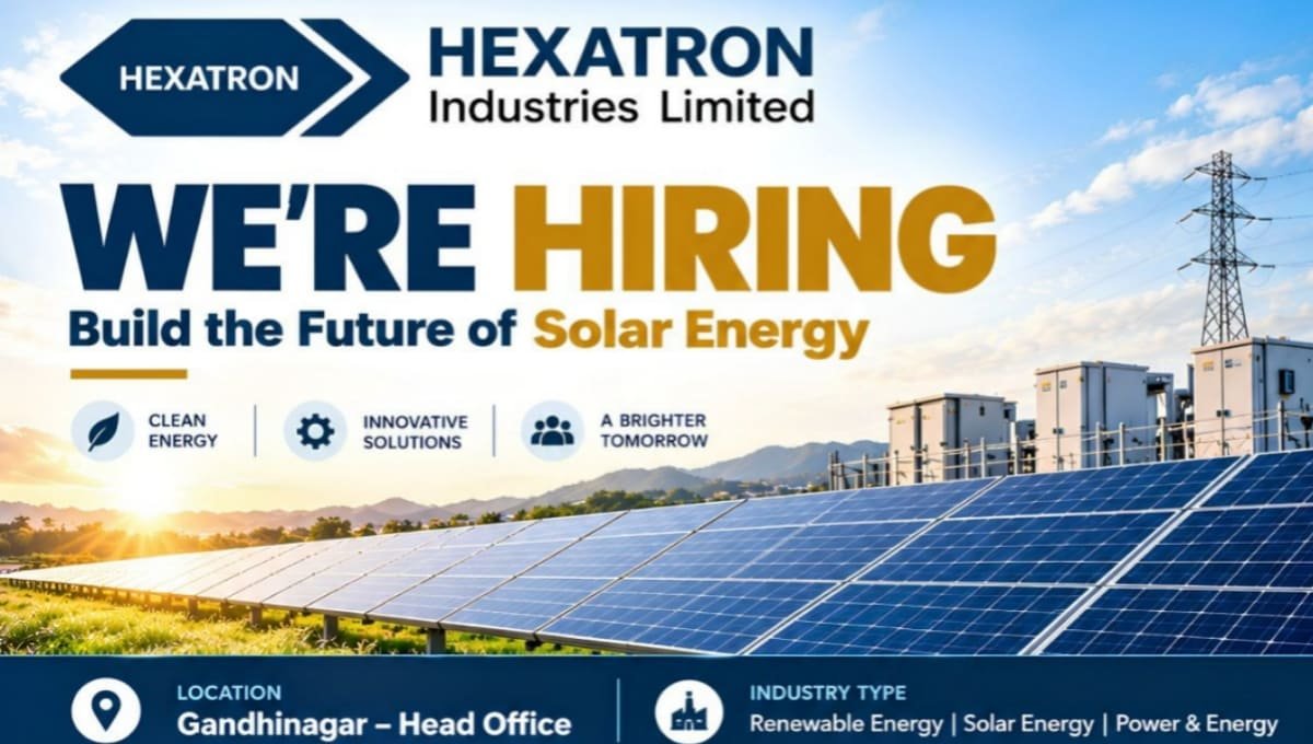 Hexatron Industries Limited Jobs