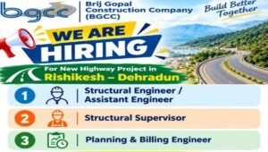 Brij Gopal Construction Job Vacancy