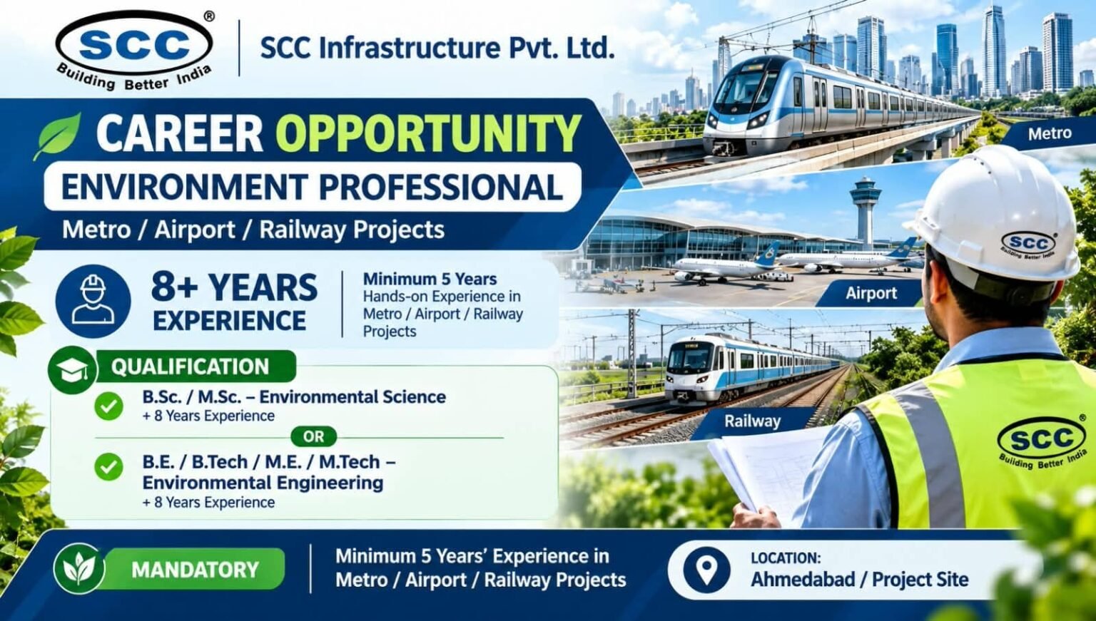 SCC Infrastructure Hiring 2026