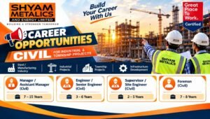 Shyam Metalics Recruitment 2026